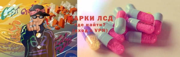 меф VHQ Бронницы